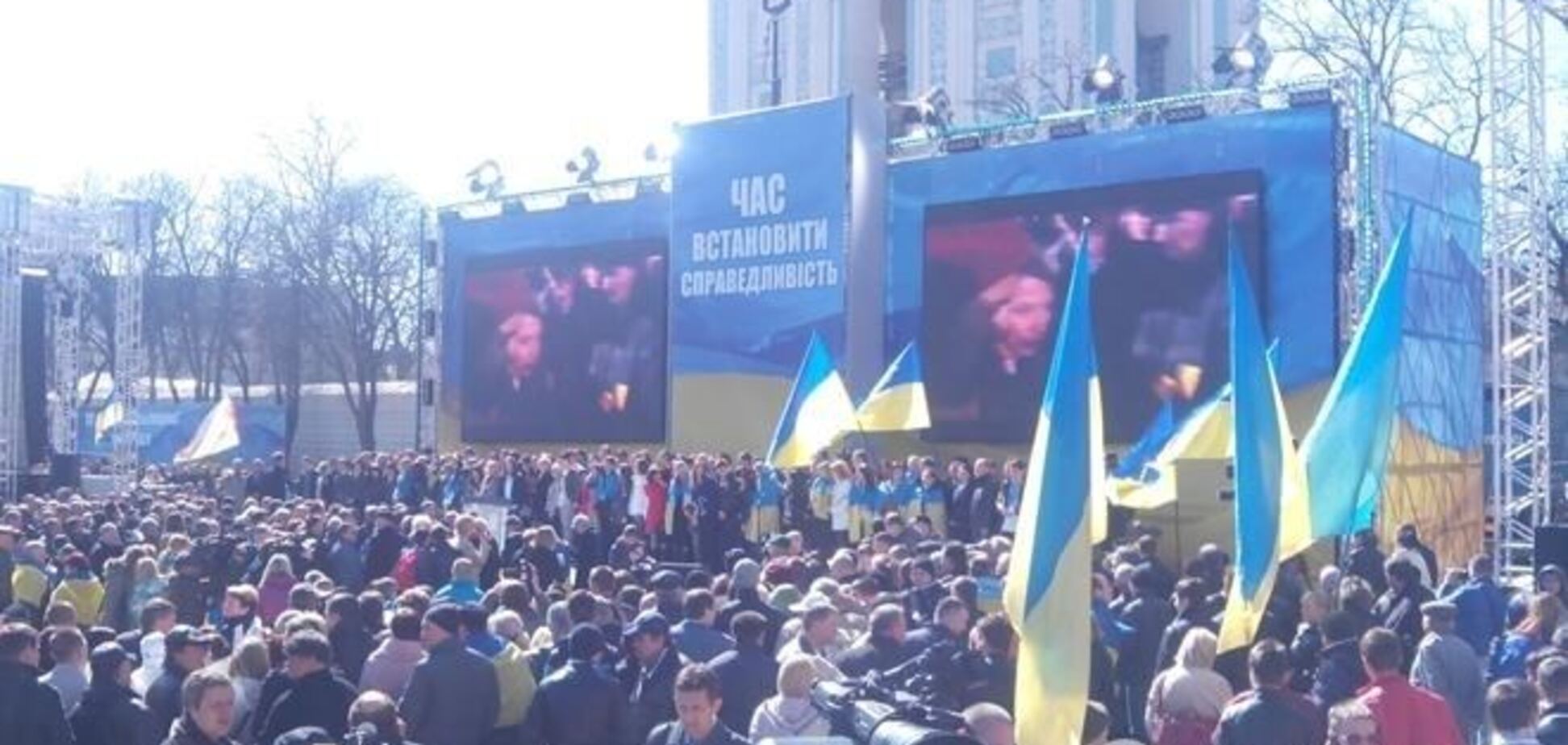 Меджлис пожелал съезду 'Батьківщини' принятия верных решений