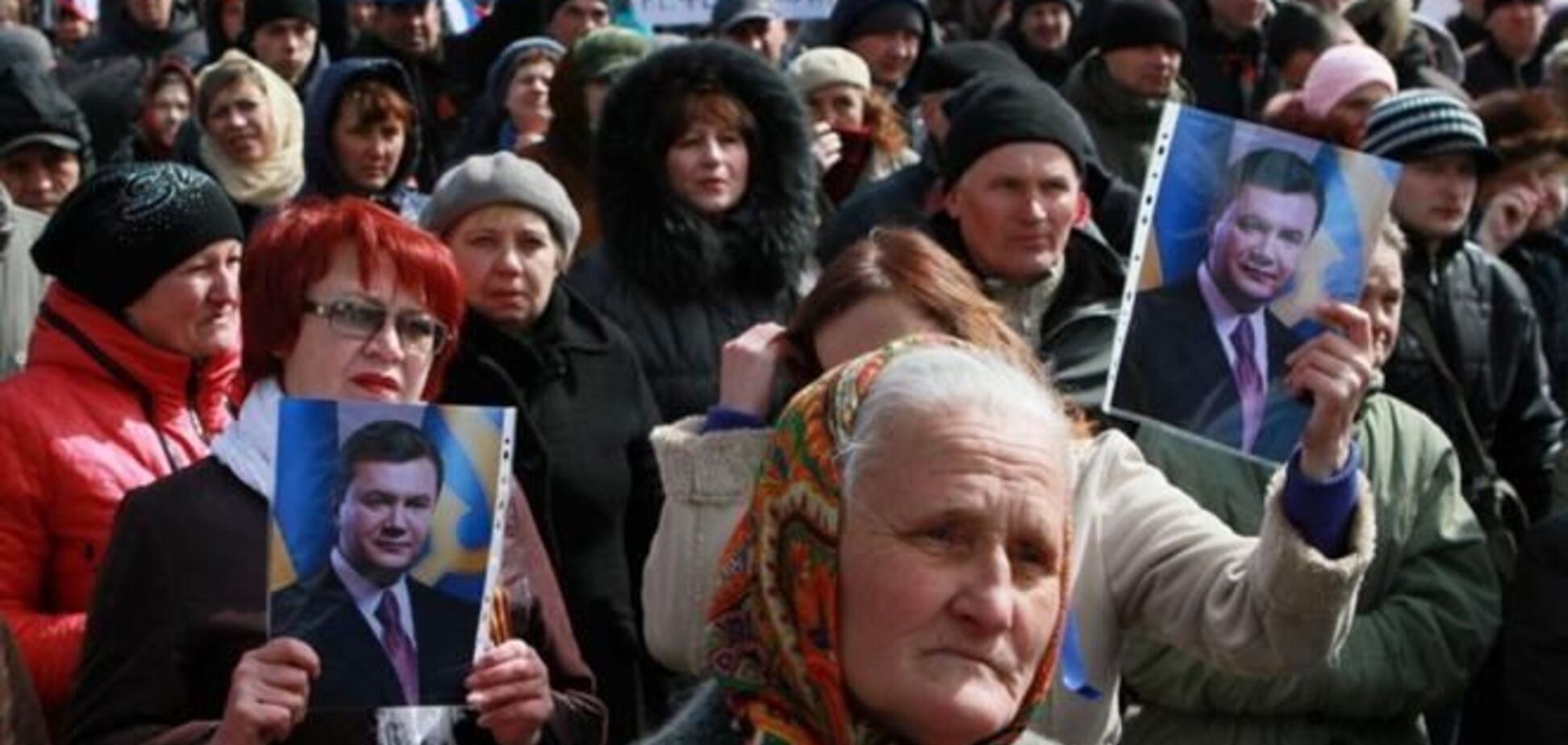 Донецкие сепаратисты на митинге звали Януковича