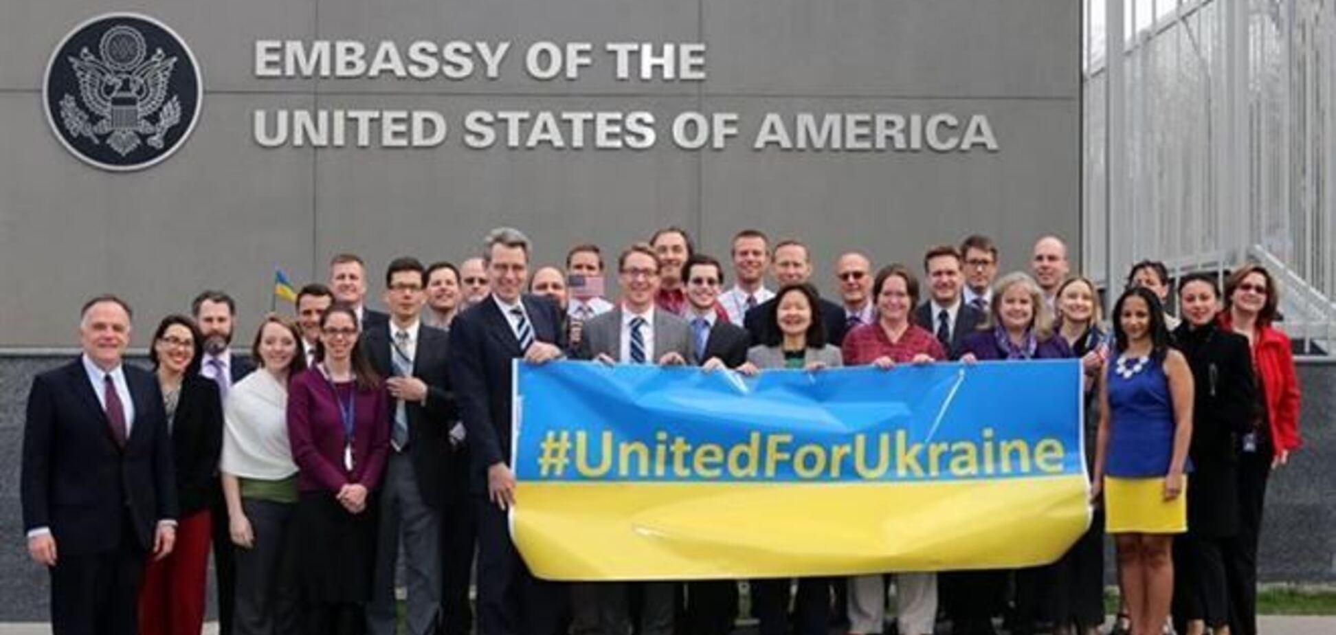 Посольства США в мире поддержали единую Украину в сети