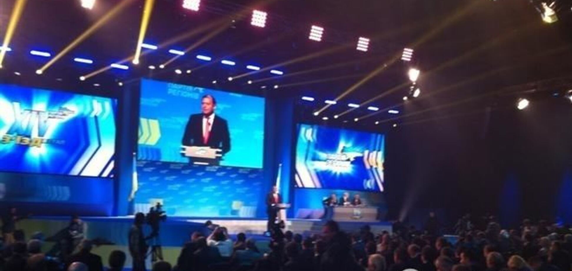 Партія регіонів висунула кандидатом у президенти Добкіна 