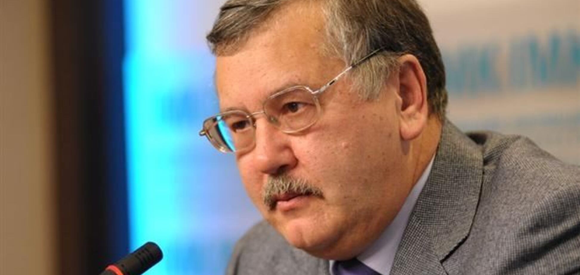 'Гражданская позиция' выдвинула Гриценко в Президенты