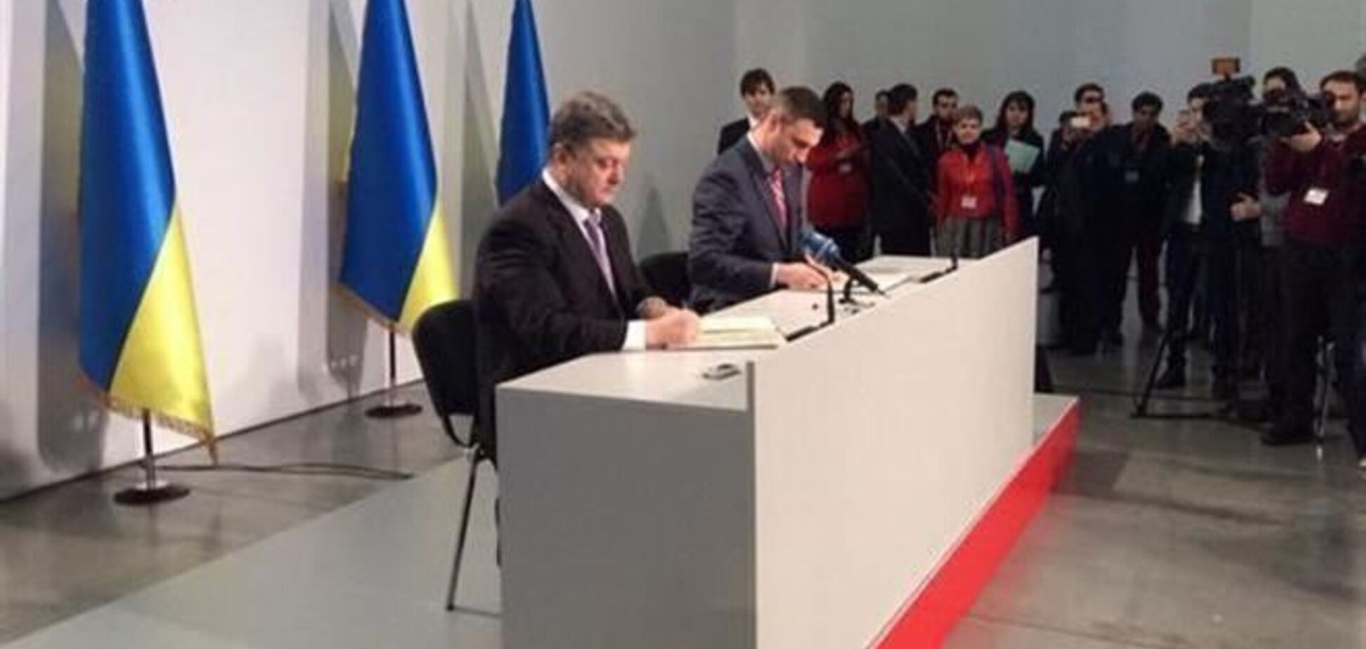 На съезде партии Кличко Порошенко обещал стать Президентом за один тур