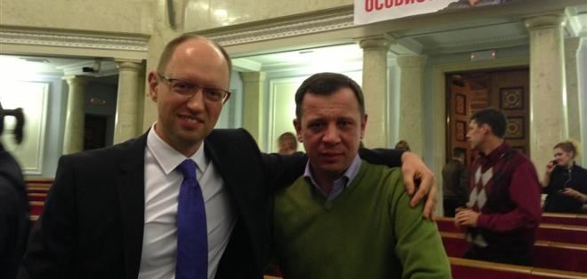 Нардеп выходит из 'Батьківщини' из-за выдвижения Тимошенко в президенты