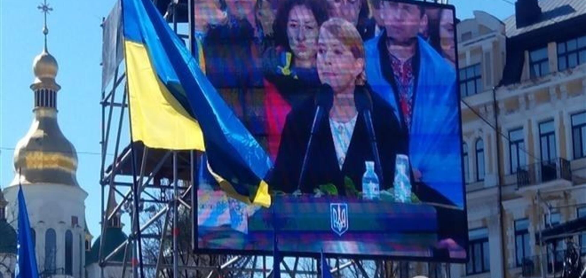 Тимошенко пообещала вернуть Крым Украине