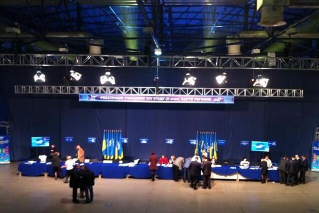 Съезд ПР проходит в закрытом режиме