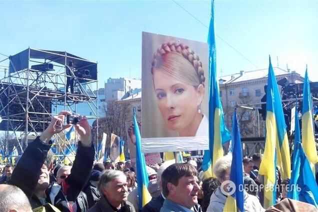 У Києві пройшов з'їзд 'Батьківщини'