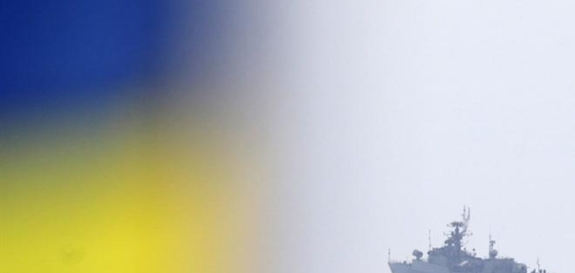 Відбулася спроба збройного захоплення штабу ВМС України