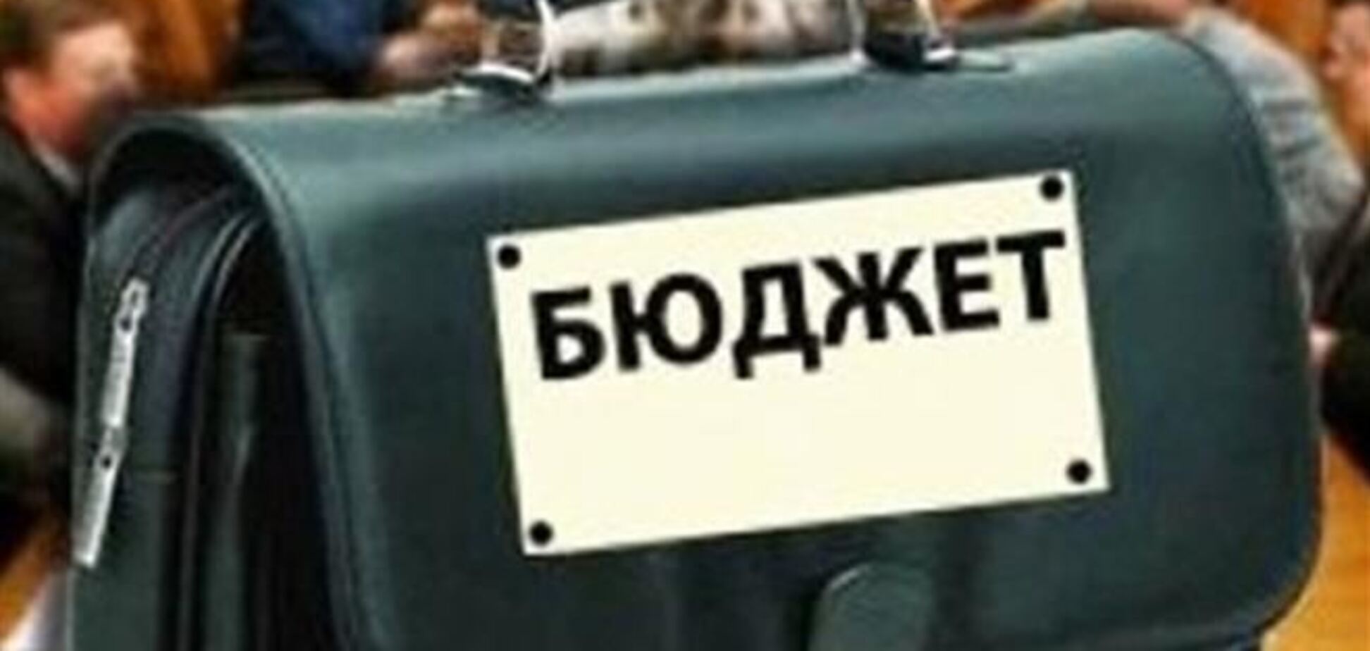 Кабмин планирует сократить госбюджет на 65-80 млрд грн