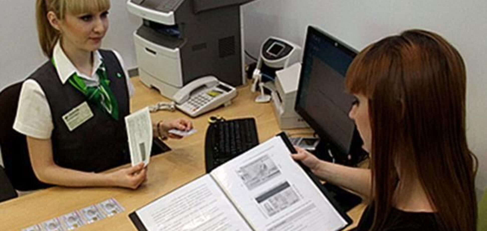 Укрсоцбанк открыл отделения в Симферополе