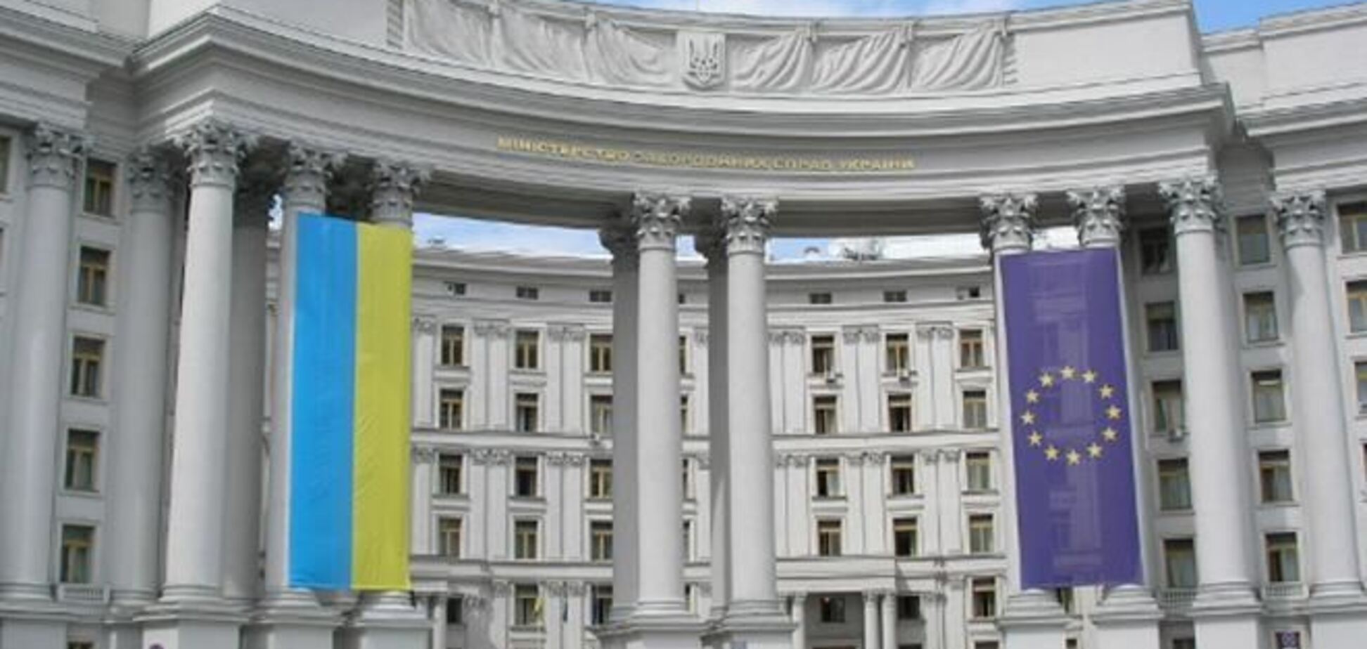 МИД Украины просит провести заседание совета глав МИД СНГ