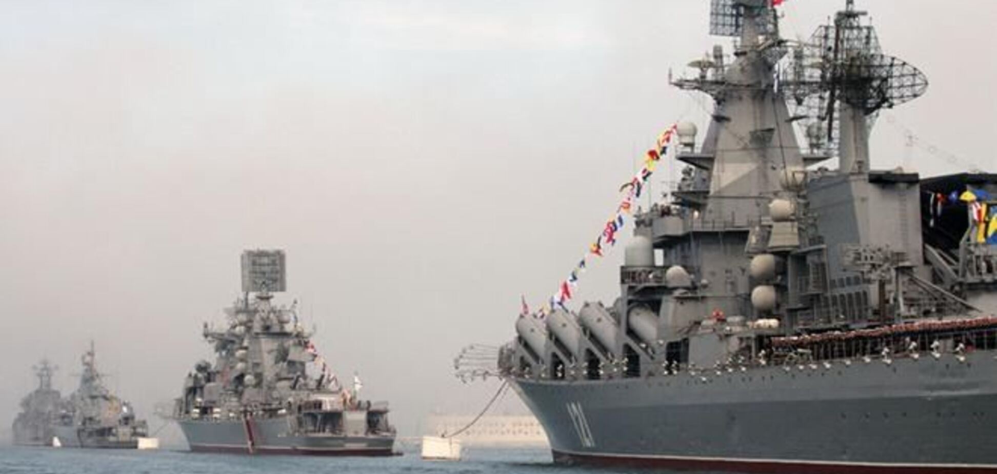 В МИД Украины допускают возможность вывода Черноморского флота РФ