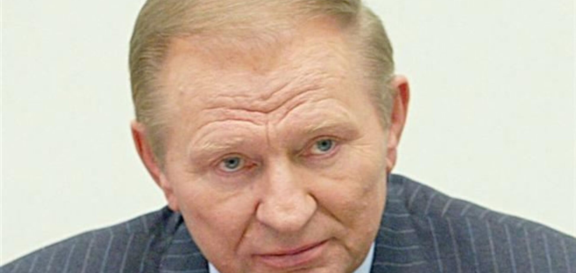 Кучма обратился к жителям востока: Украина – наша Родина, другой у нас нет