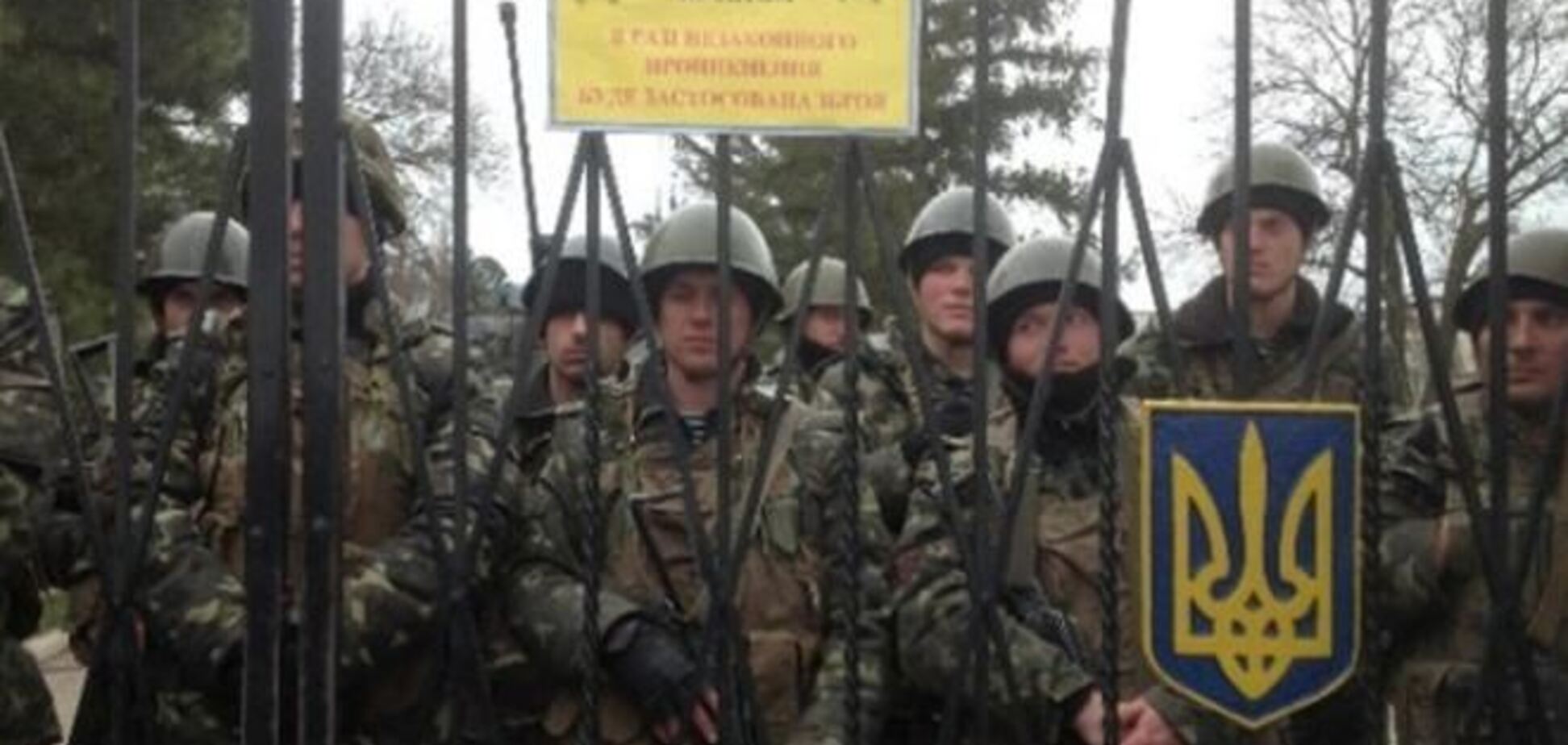 Украинцы не сдаются. Полувоенная хроника блокады