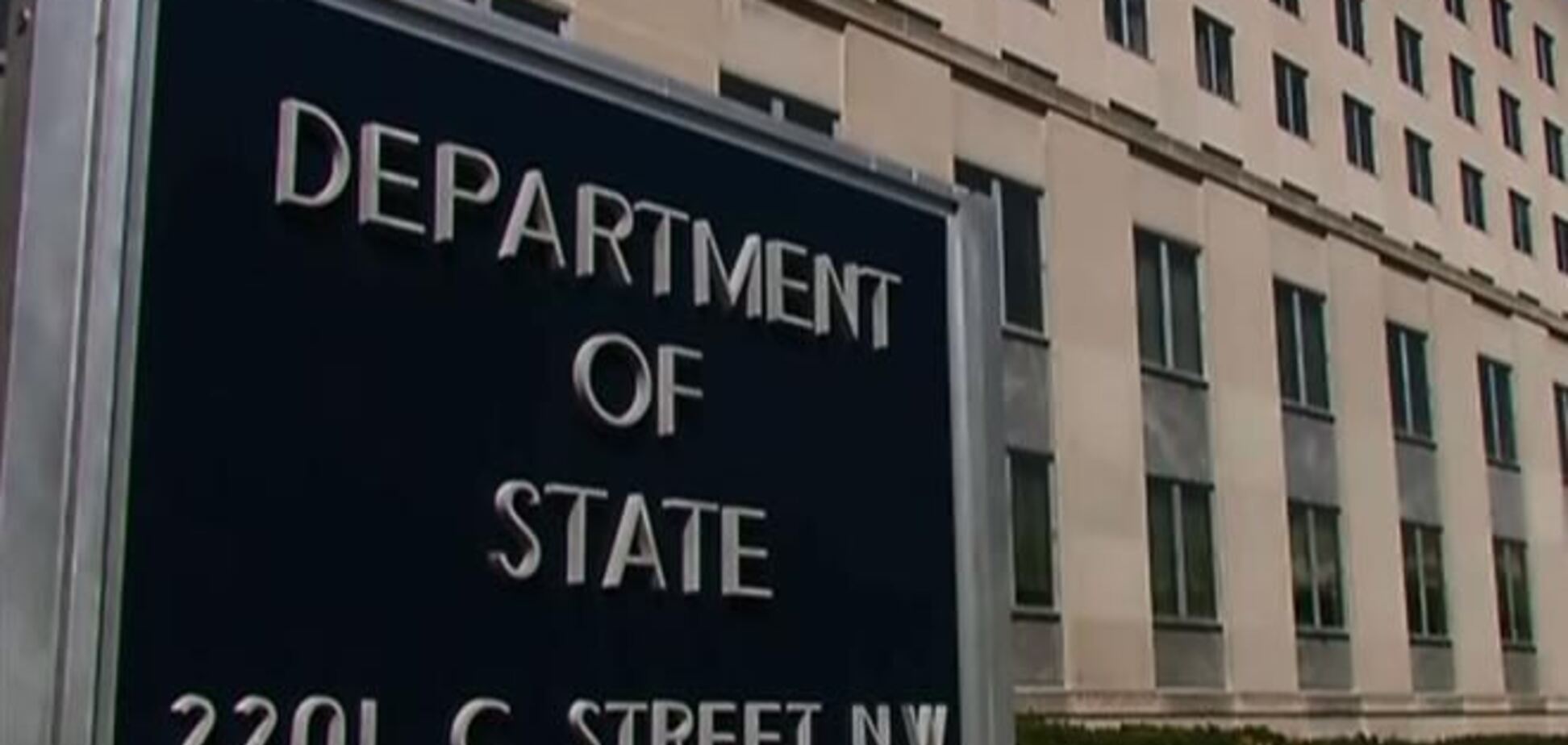 США могут ввести односторонние санкции в отношении РФ