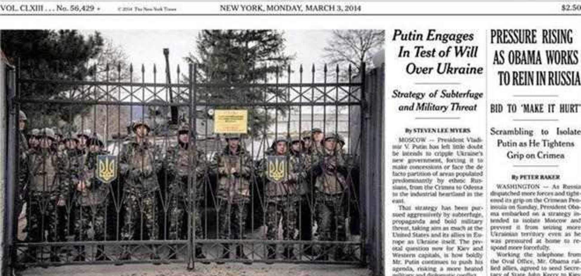 Фото солдат из Перевального в Крыму попало на обложку 'The New York Times'