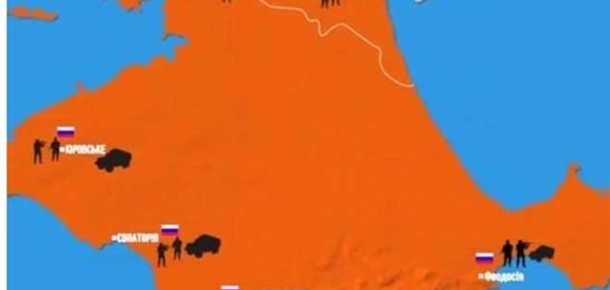 Командующий ЧФ РФ поставил ультиматум украинским военным