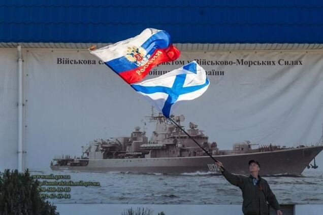 В ЧФ России открестились от ультиматумов украинским ВМС