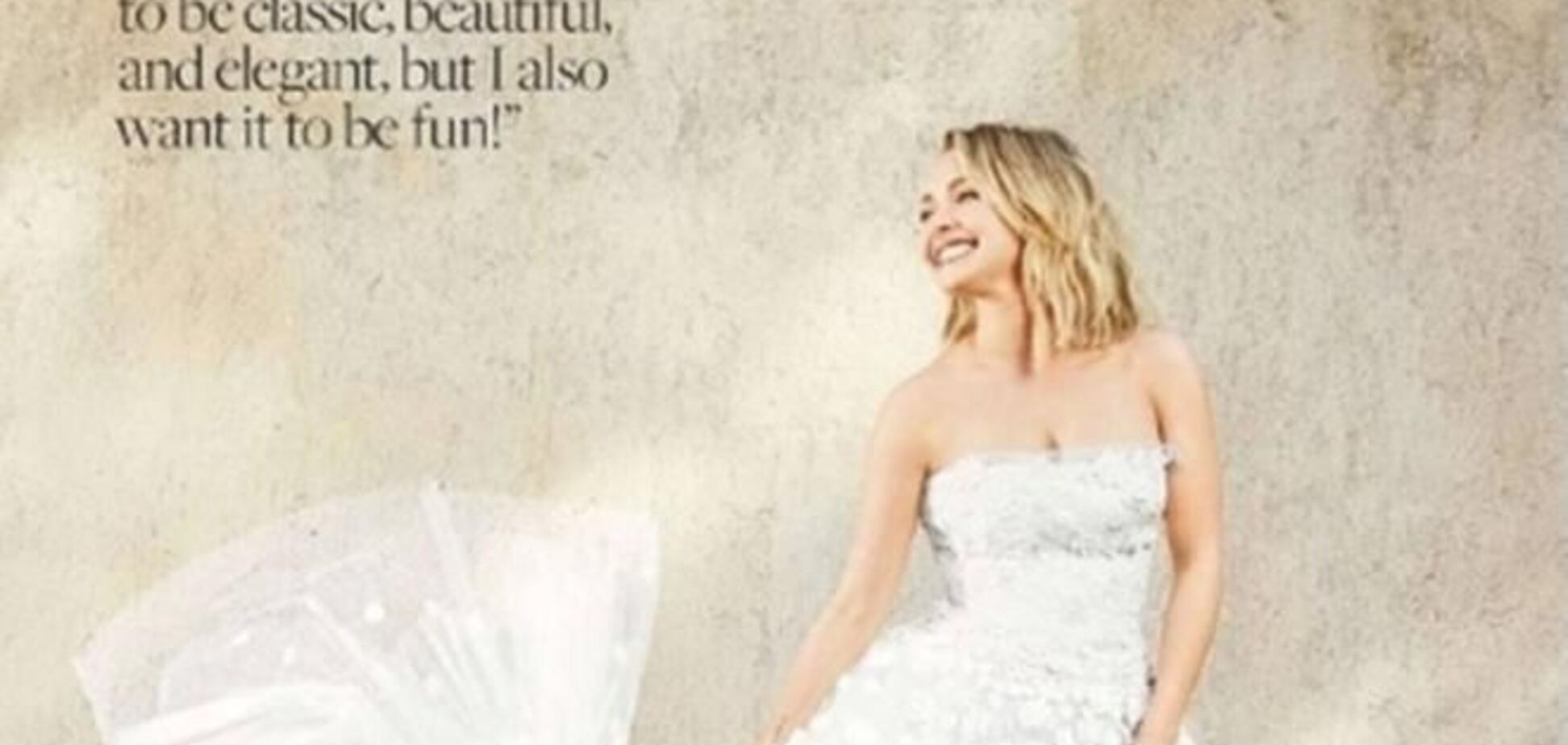 Невеста Кличко примеряет свадебные платья