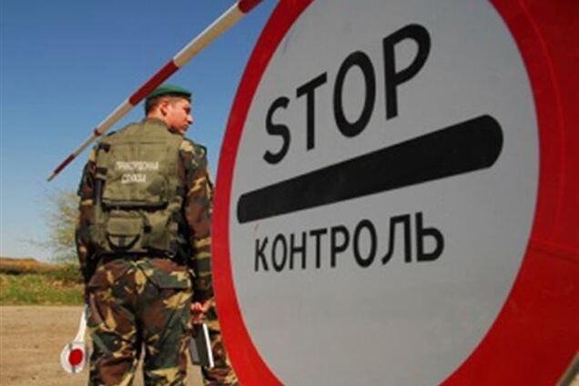 На украинско-российской границе усилен пограничный контроль