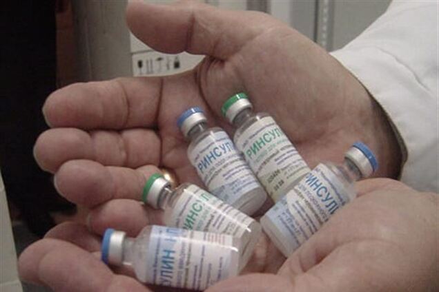 В Украине подешевела закупка инсулина