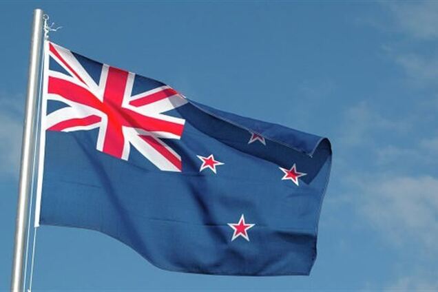 Из-за Украины Новая Зеландия приостановила переговоры по сотрудничеству с Таможенным союзом 