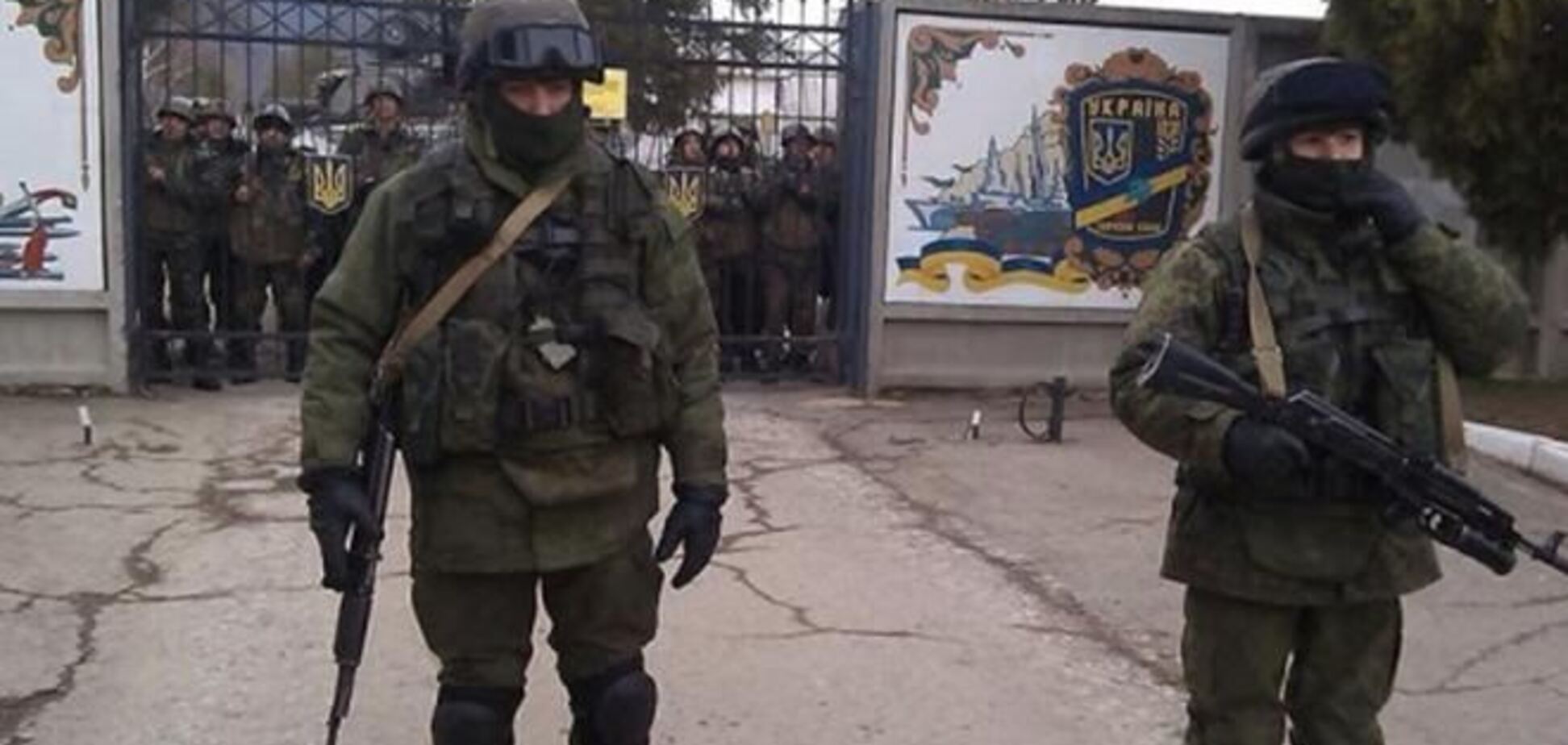 Азово-Черноморское региональное управление остается верным присяге