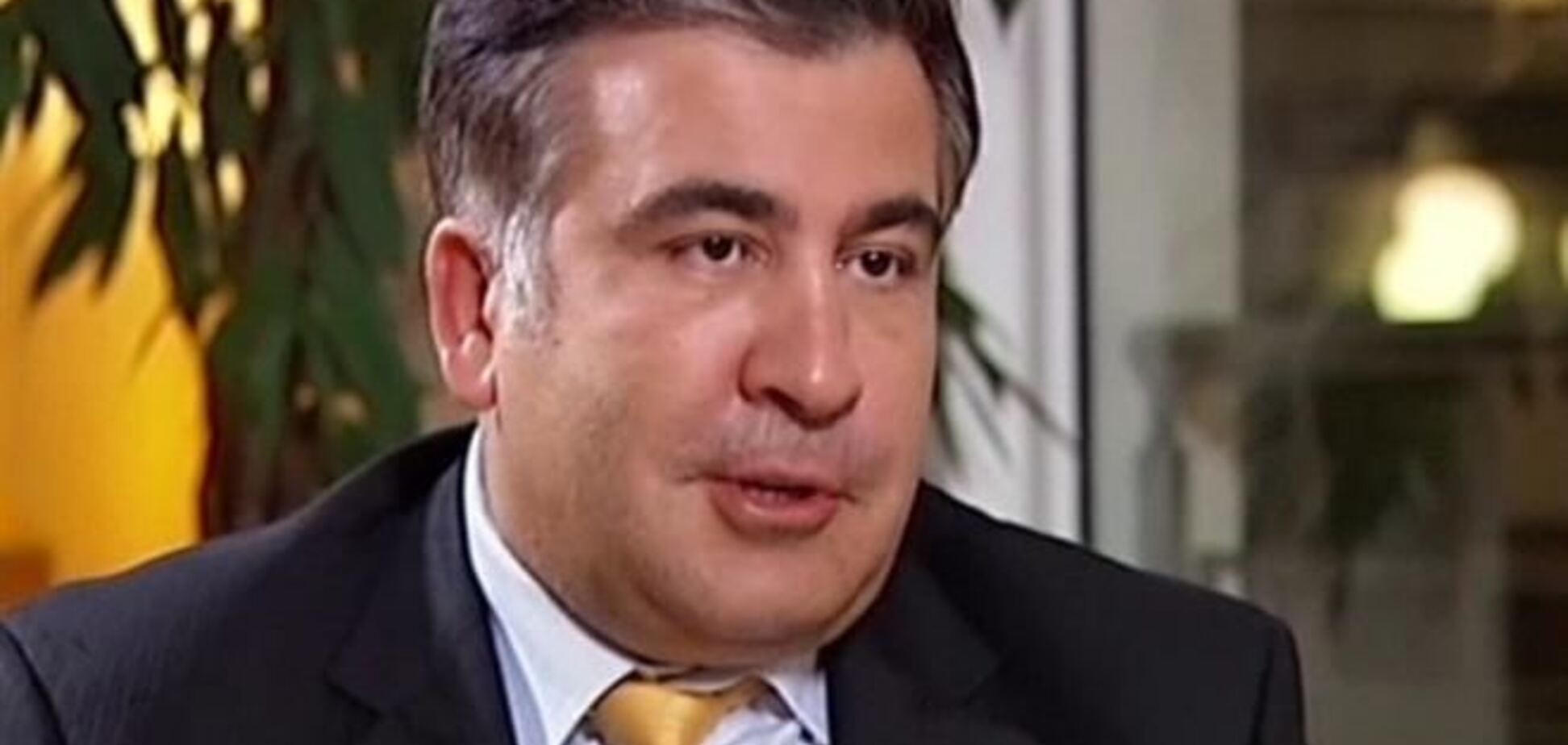 Саакашвили считает Межигорье безвкусицей