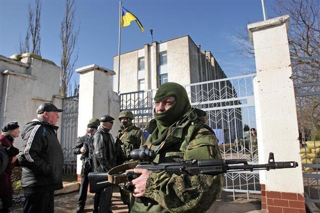 МЗС України оприлюднило пункти угод по ЧФ, які порушила Росія