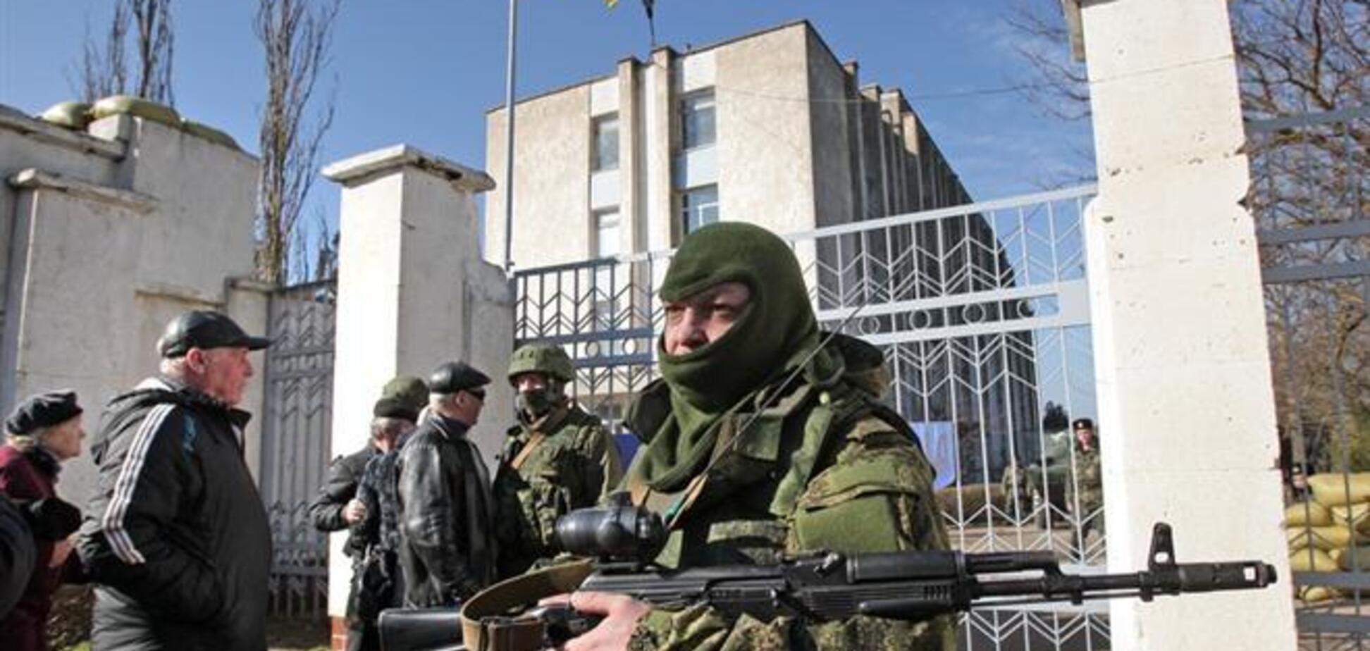 МИД Украины обнародовало пункты соглашений по ЧФ, которые нарушила Россия