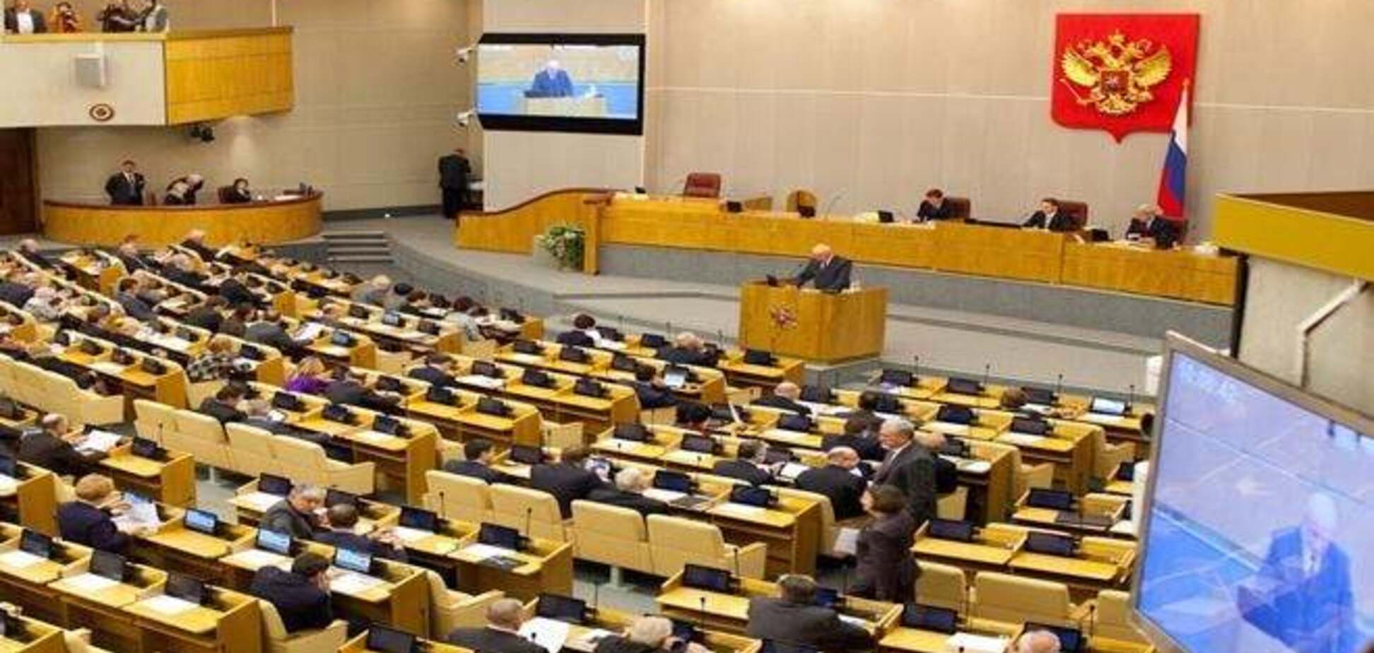 У Росії зареєстрували законопроект про приєднання Криму