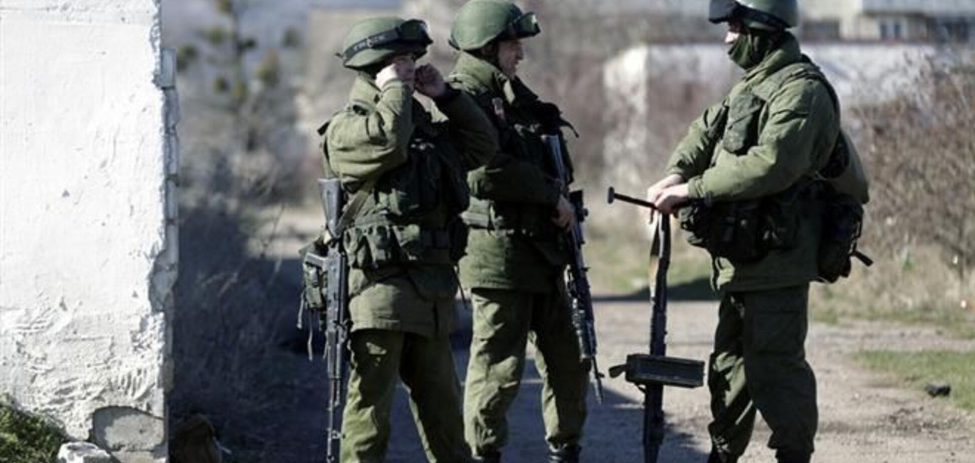 Госпогранслужба заявила о потери служебной связи с военными подразделениями в Крыму
