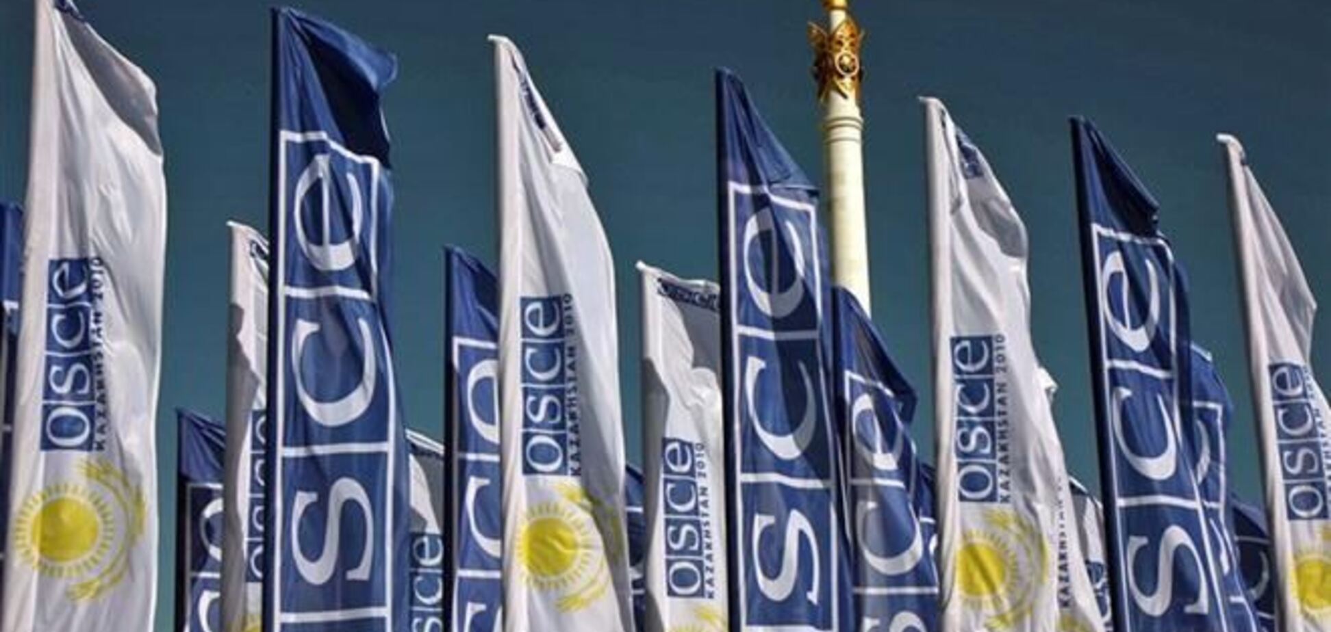 В Крым приедет Верховный комиссар ОБСЕ по делам нацменьшинств