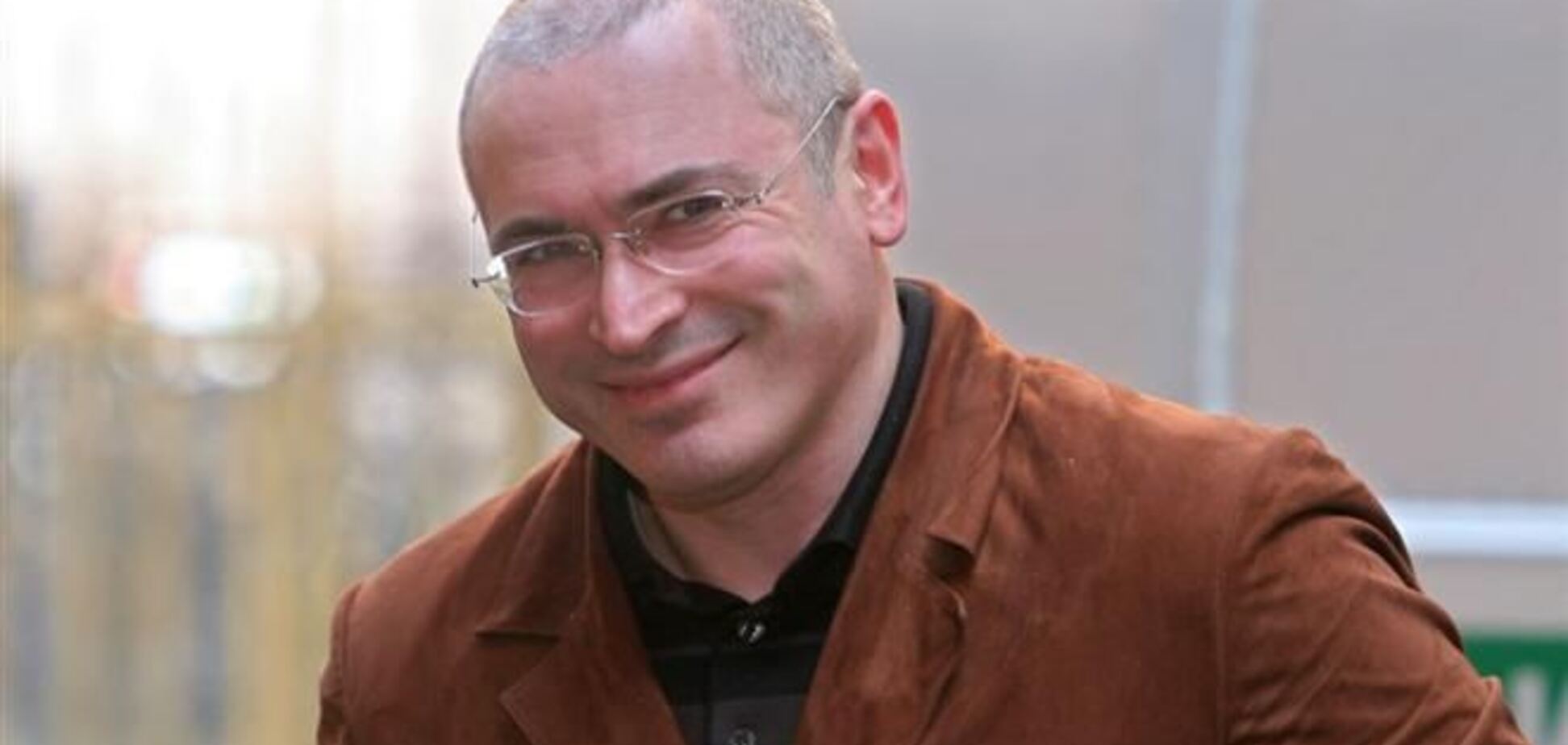 Ходорковський отримав вид на проживання в Швейцарії
