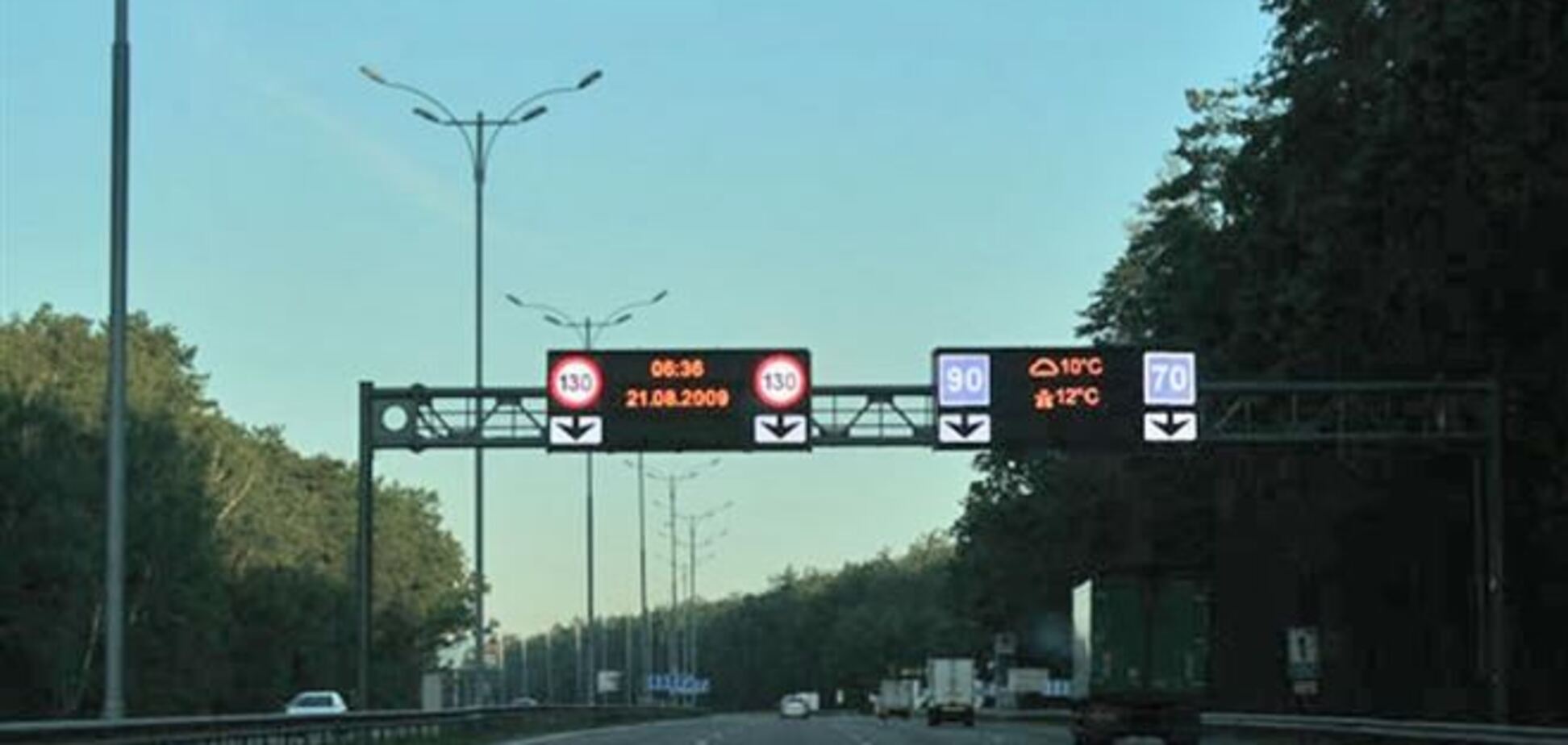 Фура с картошкой парализовала Бориспольскую трассу