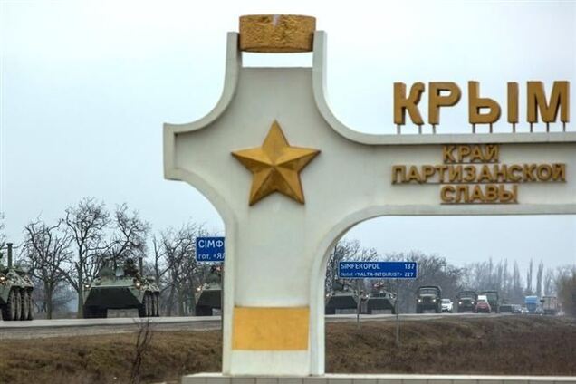 З вивозом сімей військовослужбовців з Криму виникли проблеми