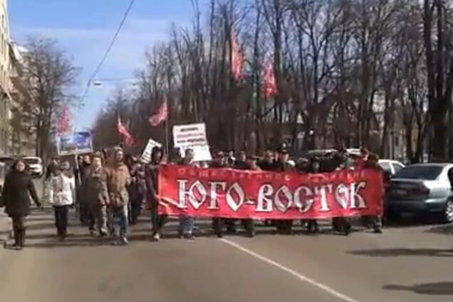 На сепаратистский марш в Харькове собралось аж полсотни человек. Видеофакт