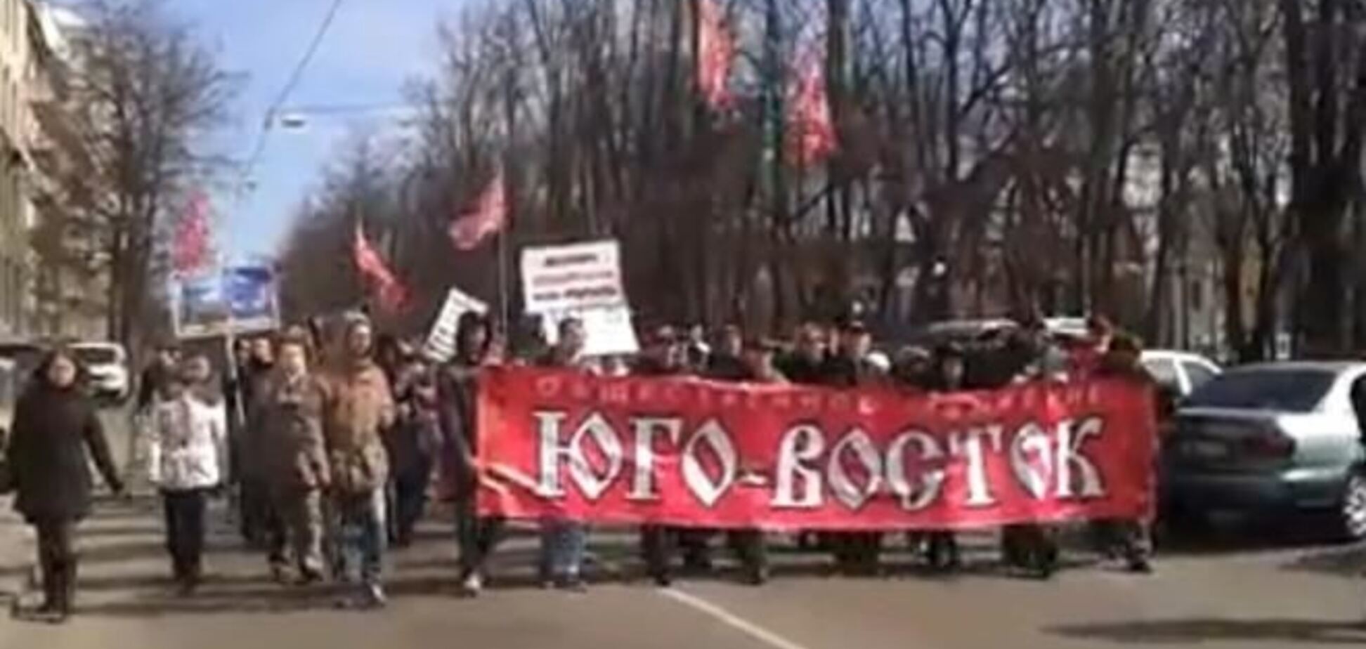 На сепаратистский марш в Харькове собралось аж полсотни человек. Видеофакт