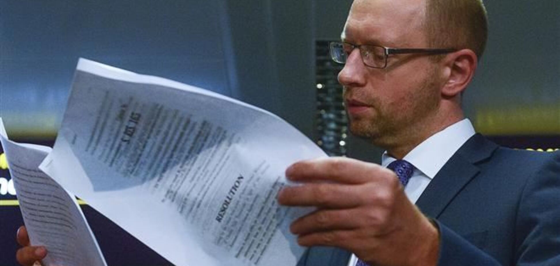 Кабмин планирует сократить 10% чиновников