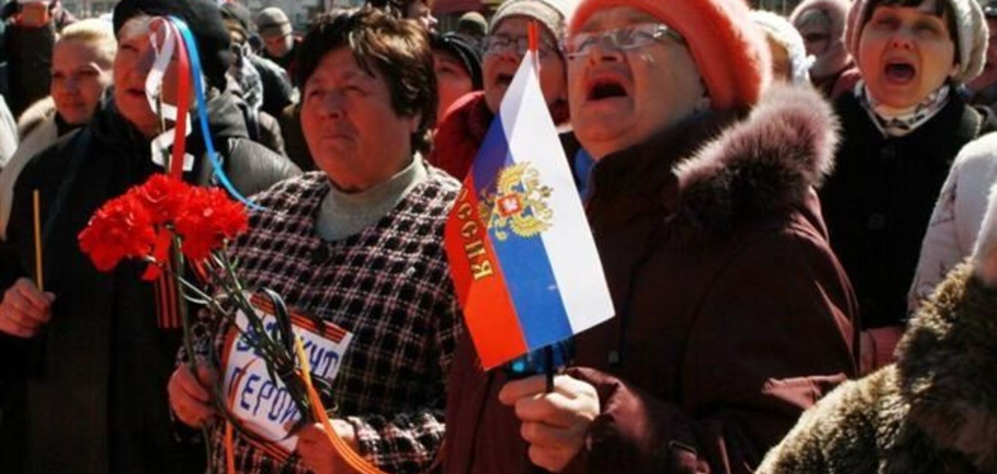 На південному сході України пройшли сепаратистські мітинги