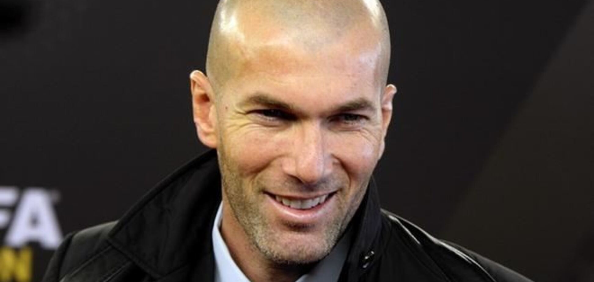 Зидан признан лучшим игроком французской лиги всех времен