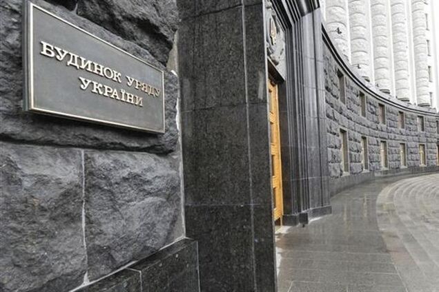 Кабмін проведе засідання у вівторок