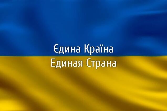 В Украине нет предпосылок для федерализации – Турчинов