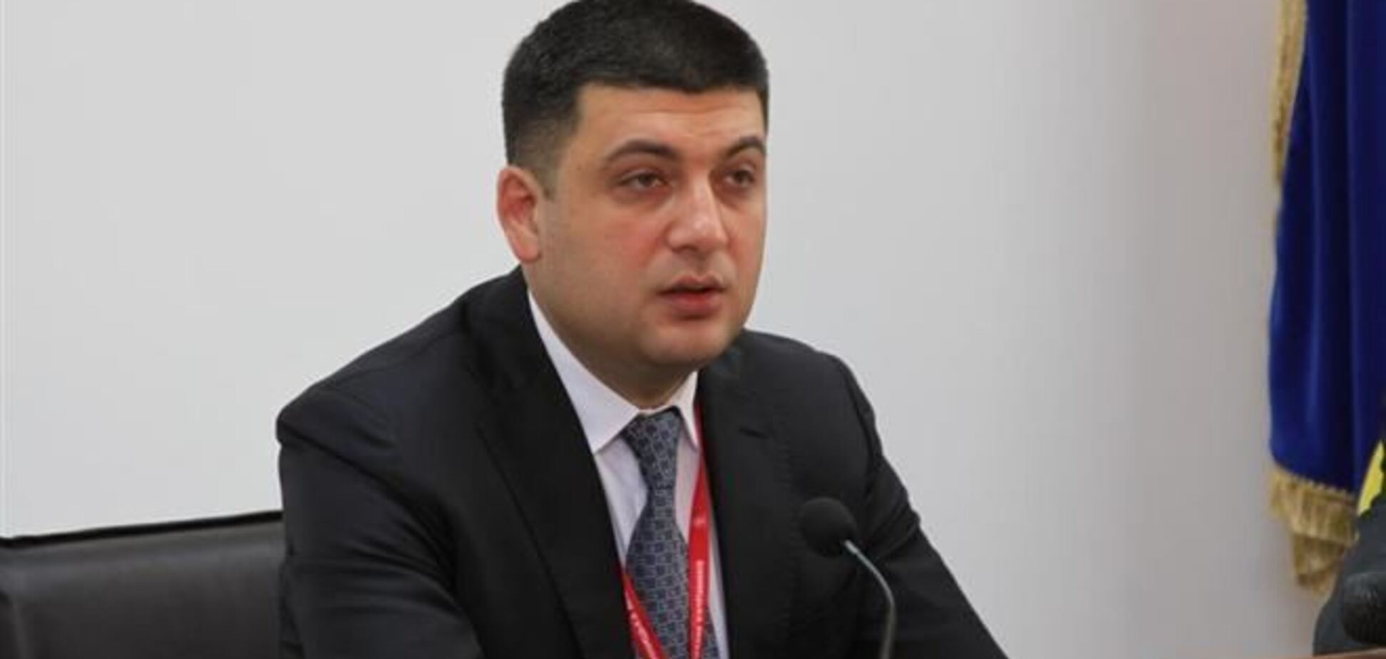 В 2013 г. Гройсман заработал полтора миллиона и купил на них авто