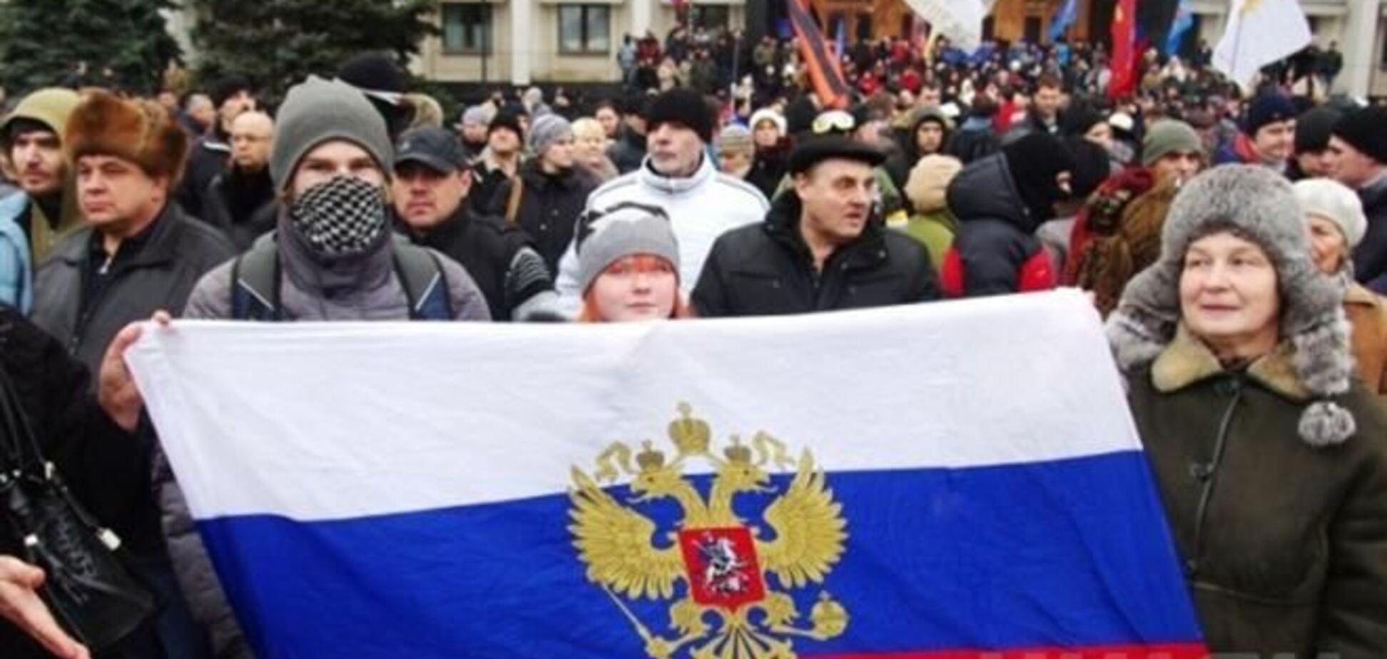 Журналисты собрали страшилки, которыми пугают жителей Донбасса