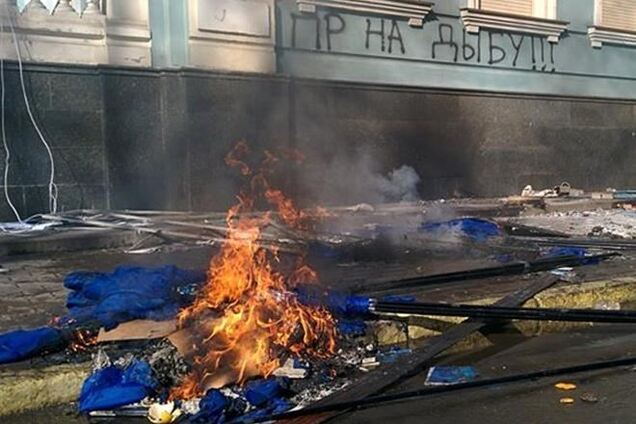 В Луганске неизвестные хотели поджечь офис Партии регионов