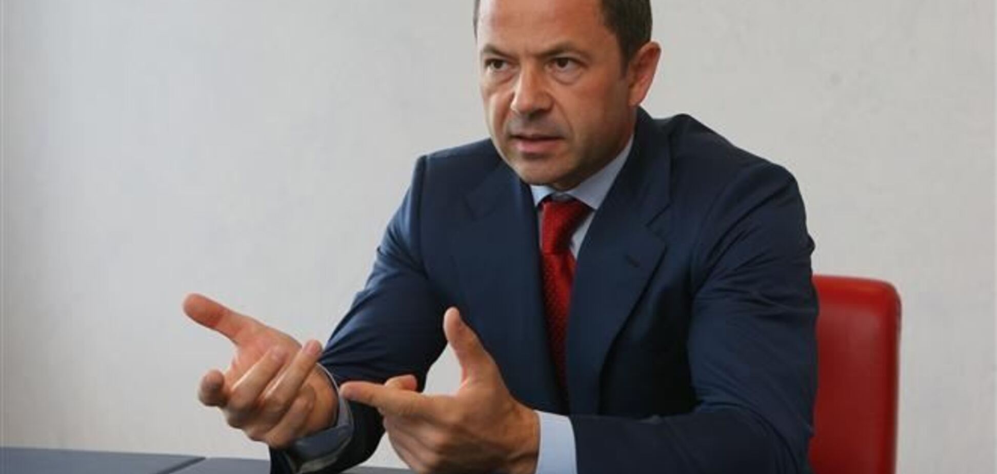 Тигипко живет в квартире в 40 кв.м и ездит на шести автомобилях