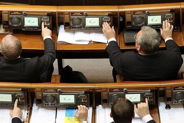 В Раде придумали способ борьбы с кнопкодавством