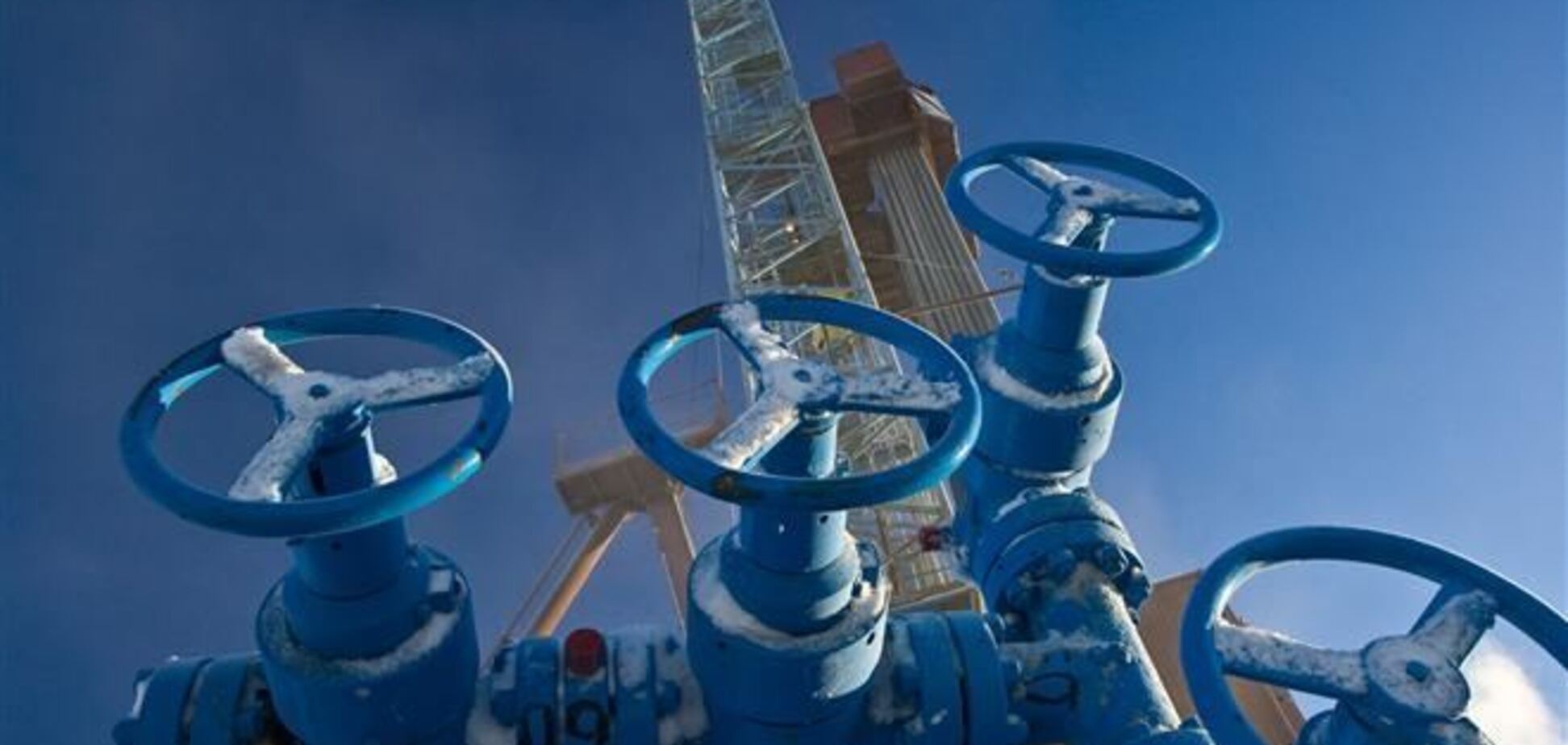 Для поставок газа из Европы Украину приглашают на аукциону