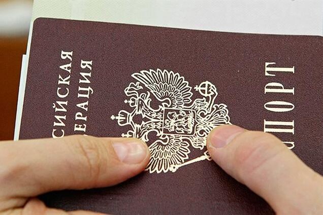 В России могут ввести штрафы за двойное гражданство