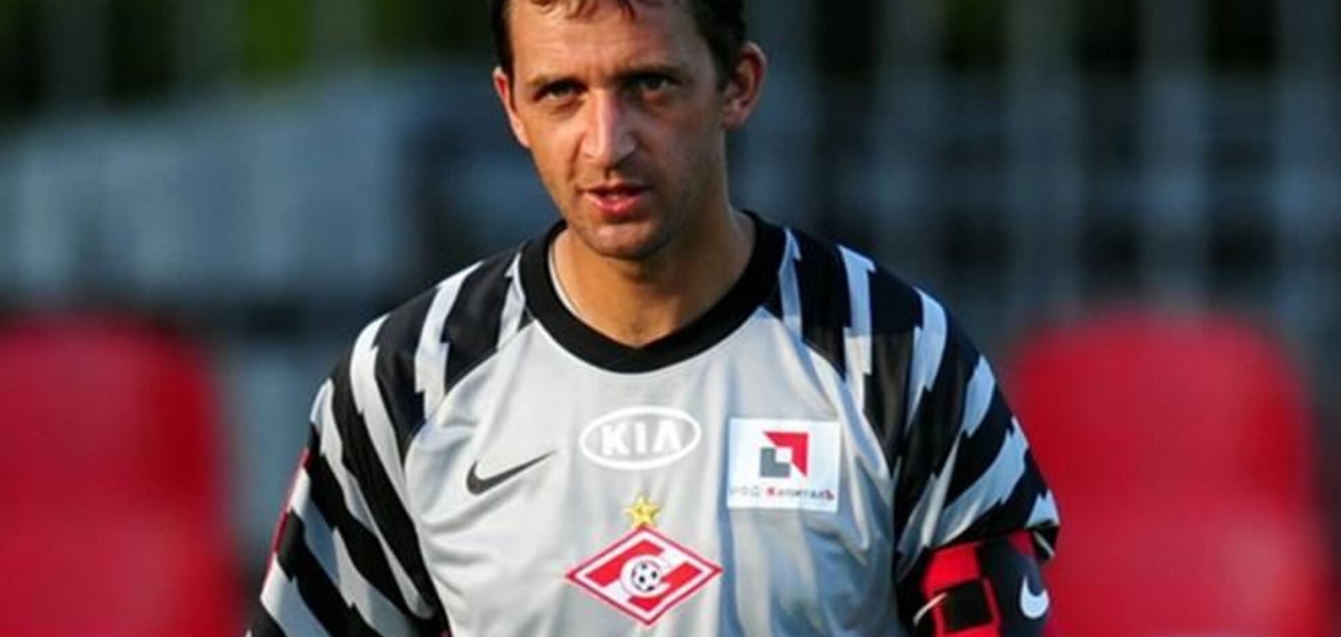 Украинский вратарь 'Спартака' Дикань: российское гражданство принял взвешенно